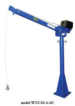 DC powered jib crane